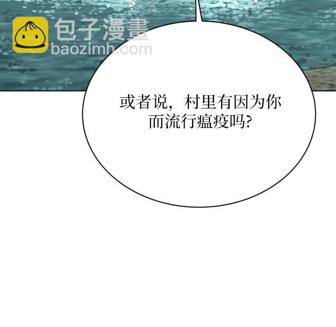 第15话19