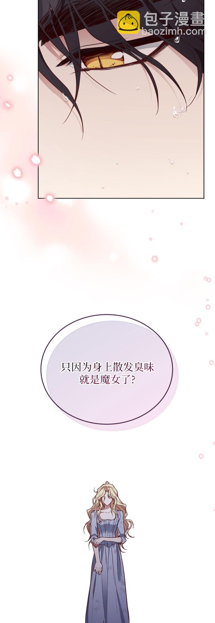 第15话21