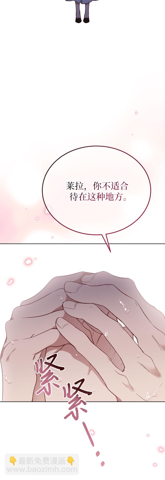 第15话22