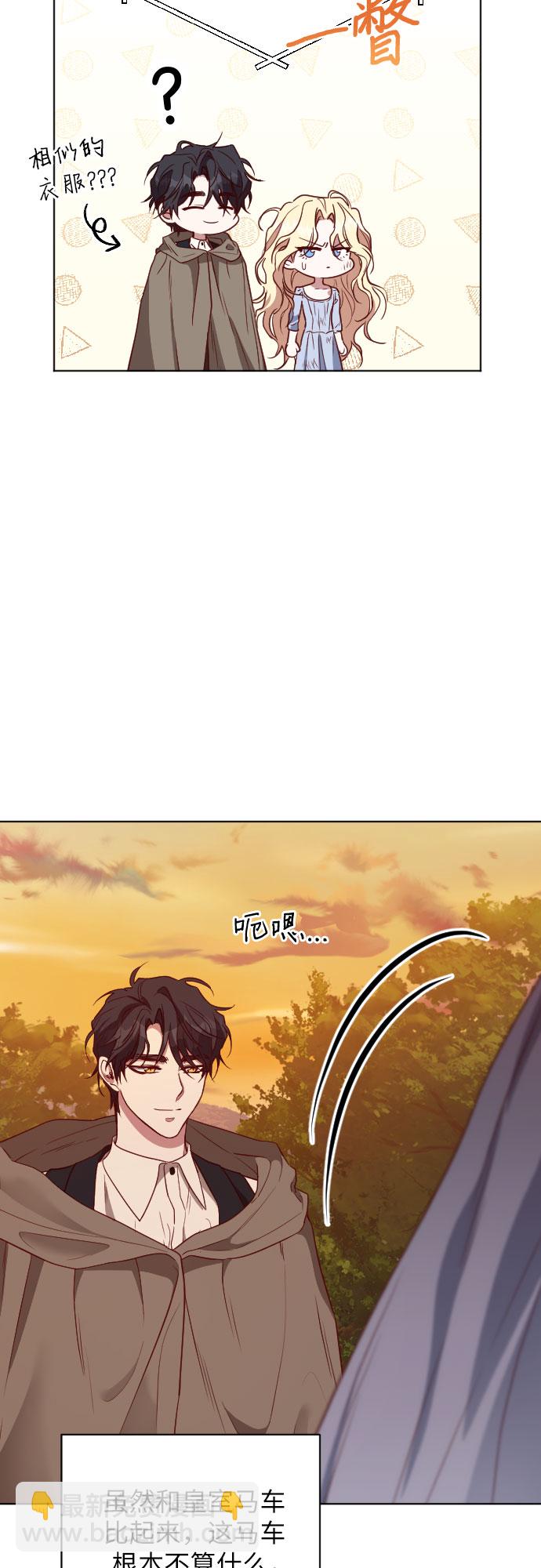 第15话34