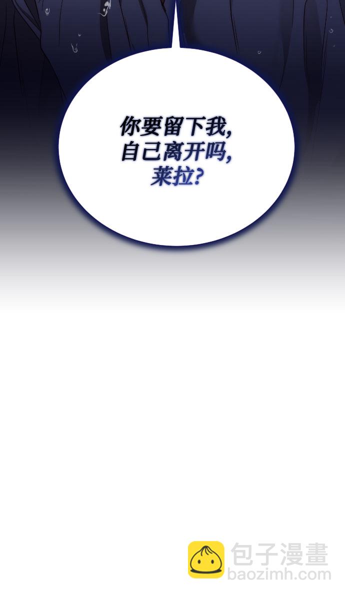 第15话4