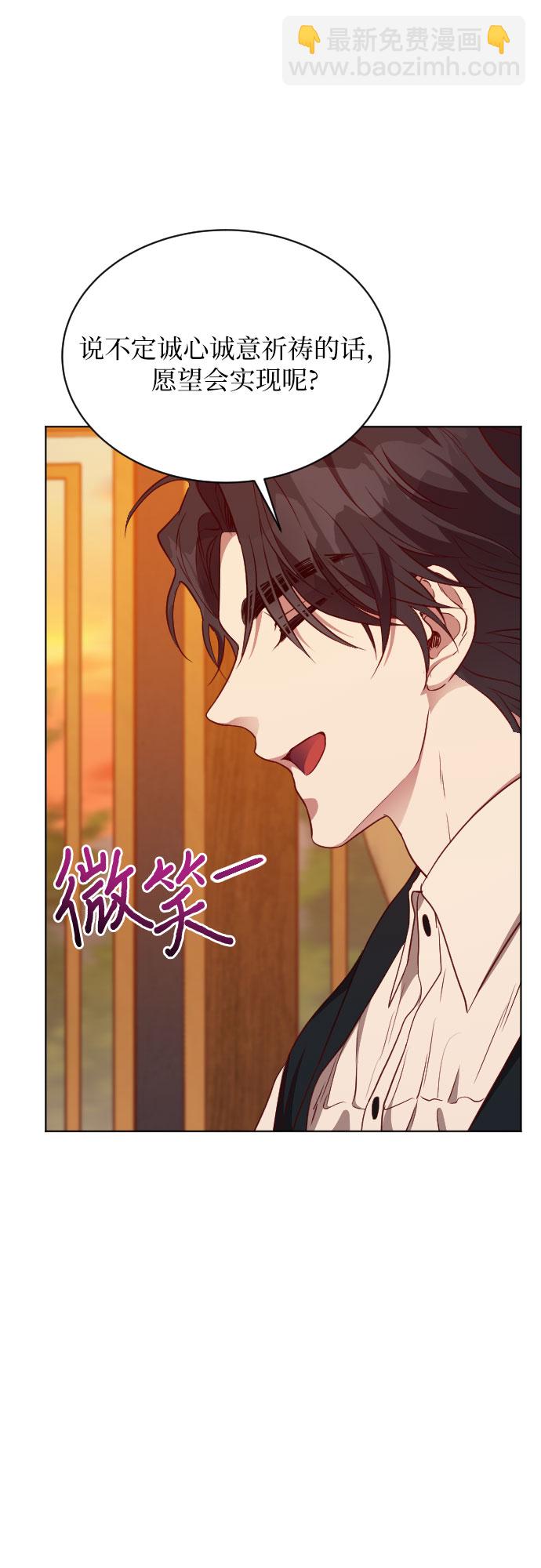 第15话57