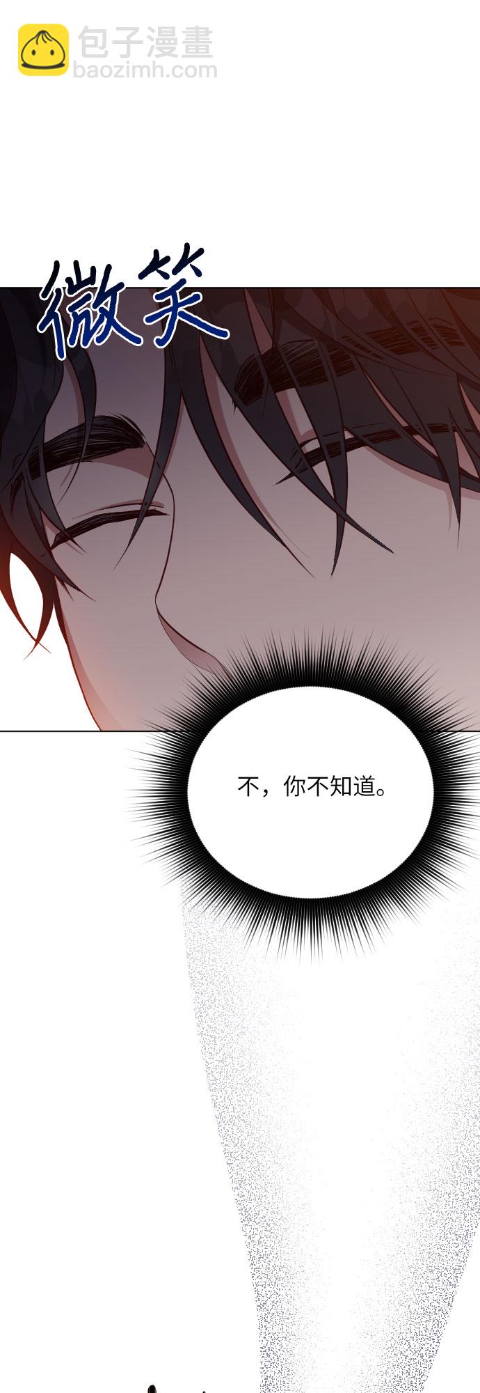 第15话65