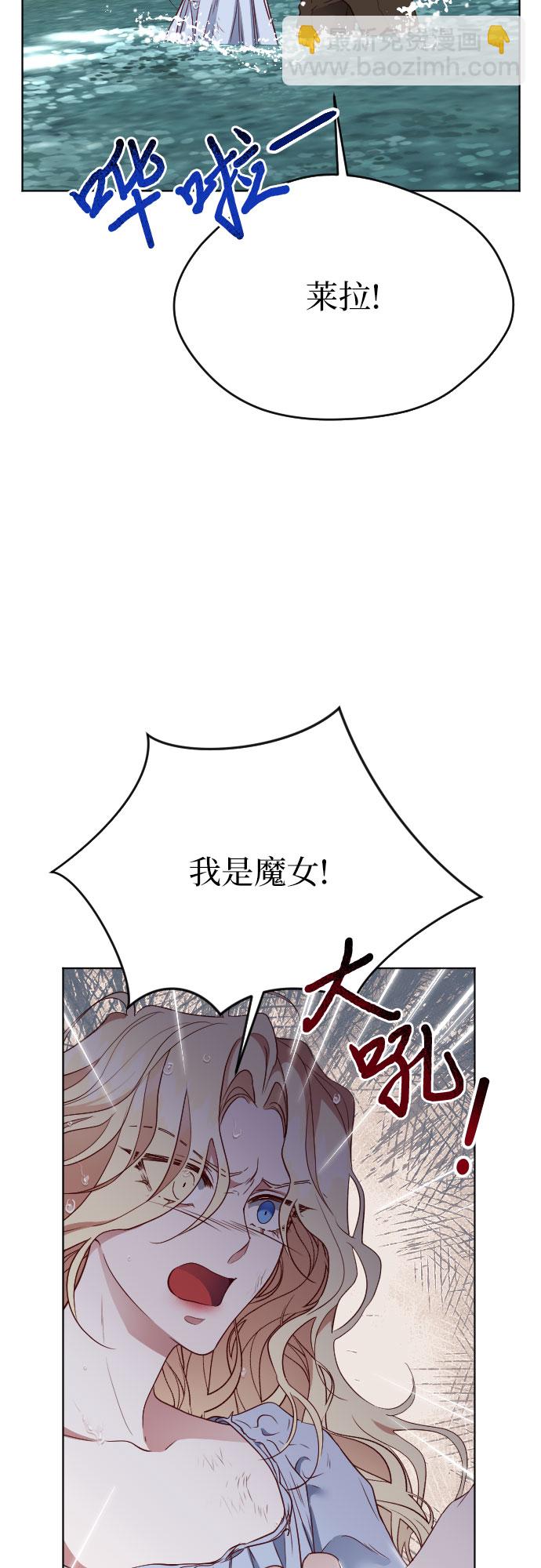 第15话7