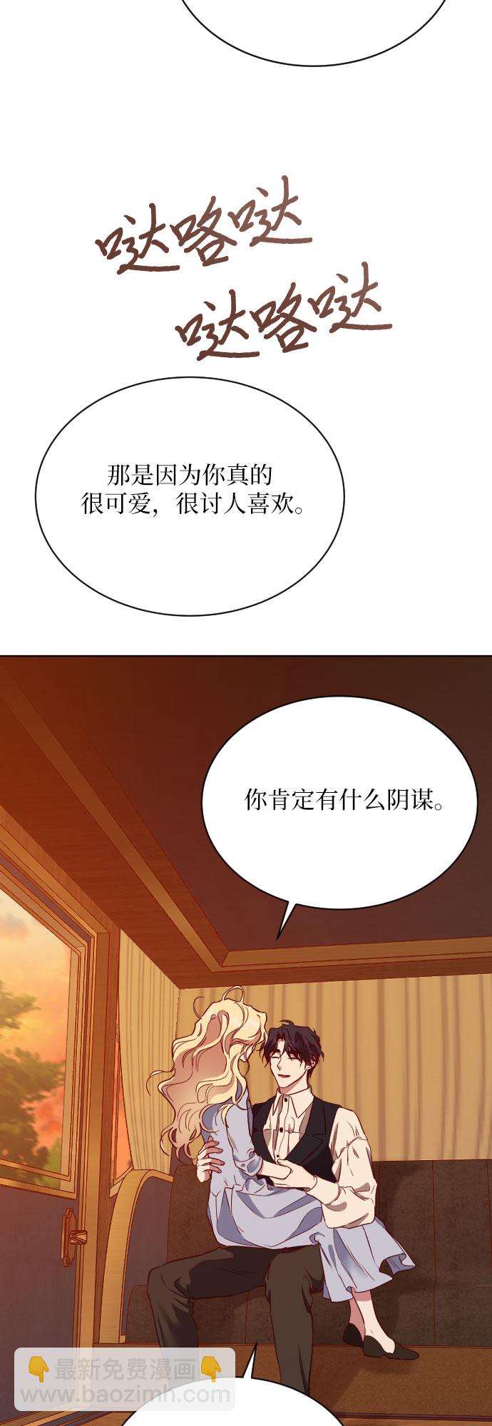 第15话70