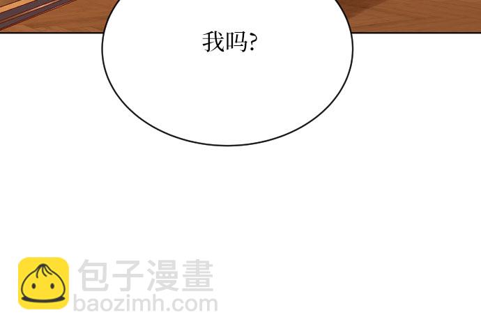 第15话71