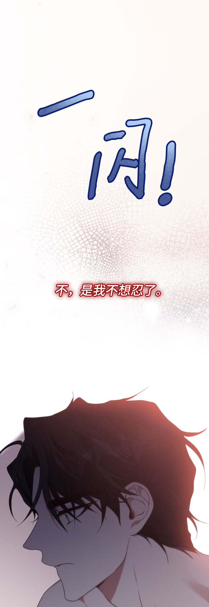 第22话10