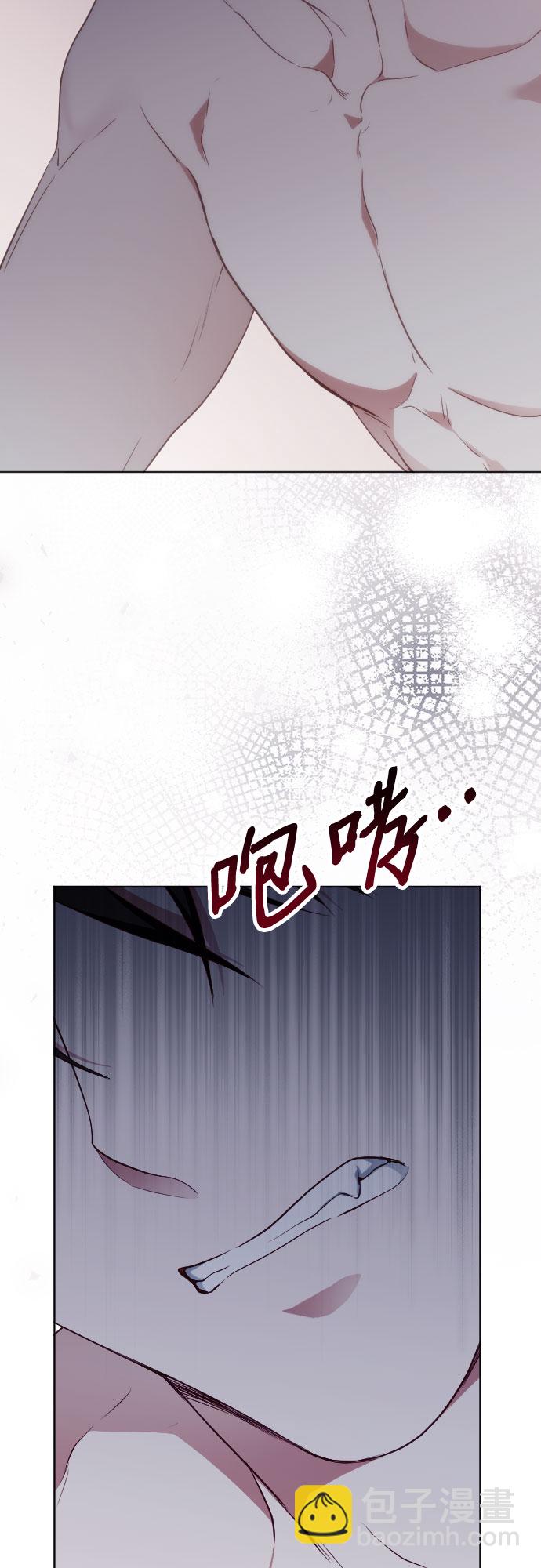 第22话11