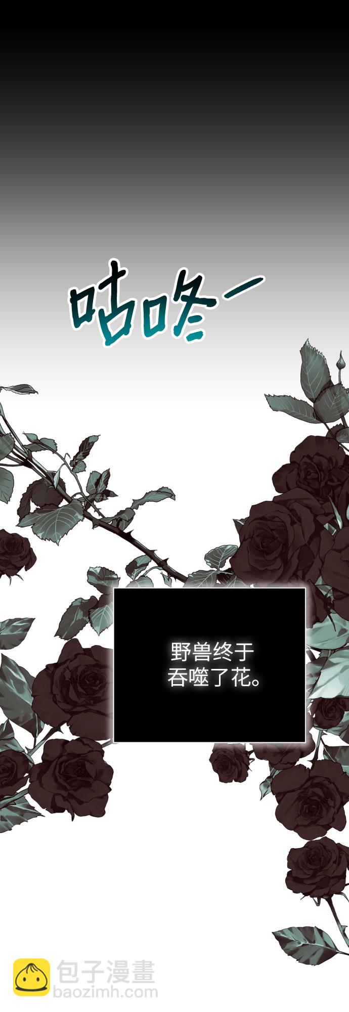 第22话17