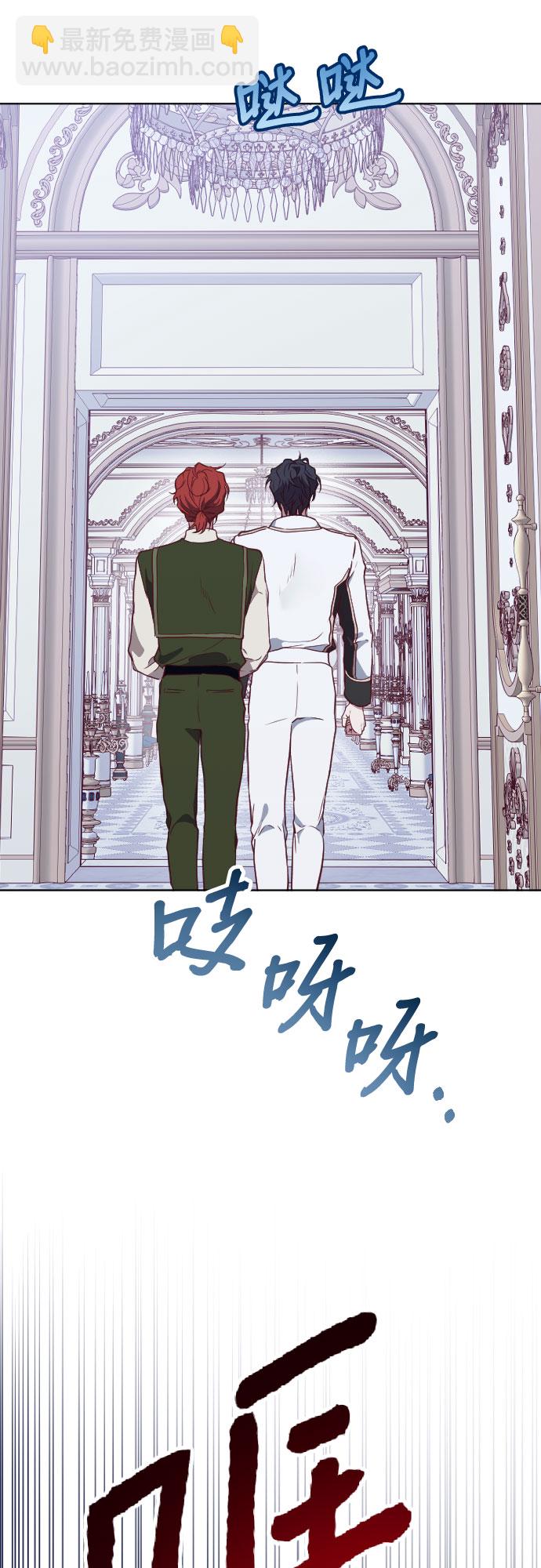 第22话27