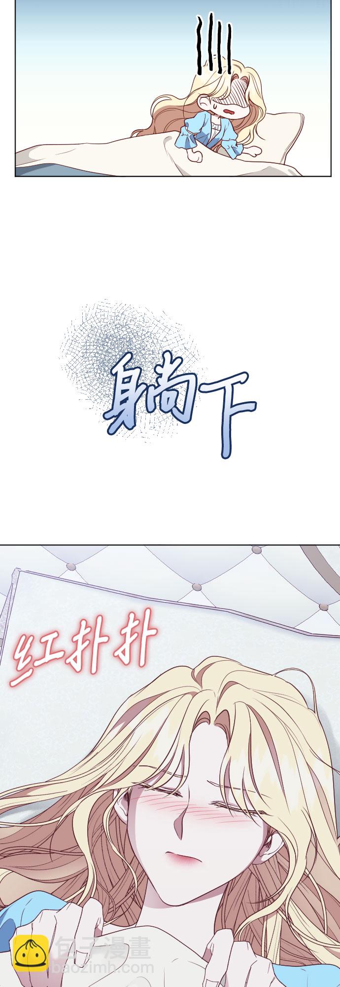 第22话31
