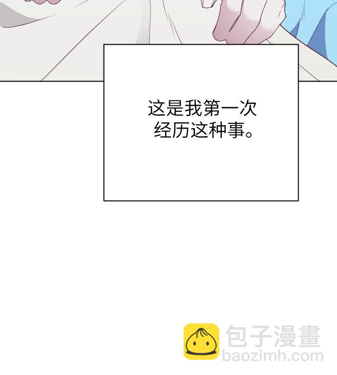 第22话32