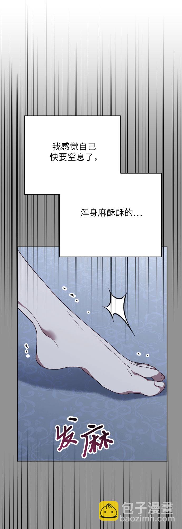 第22话33