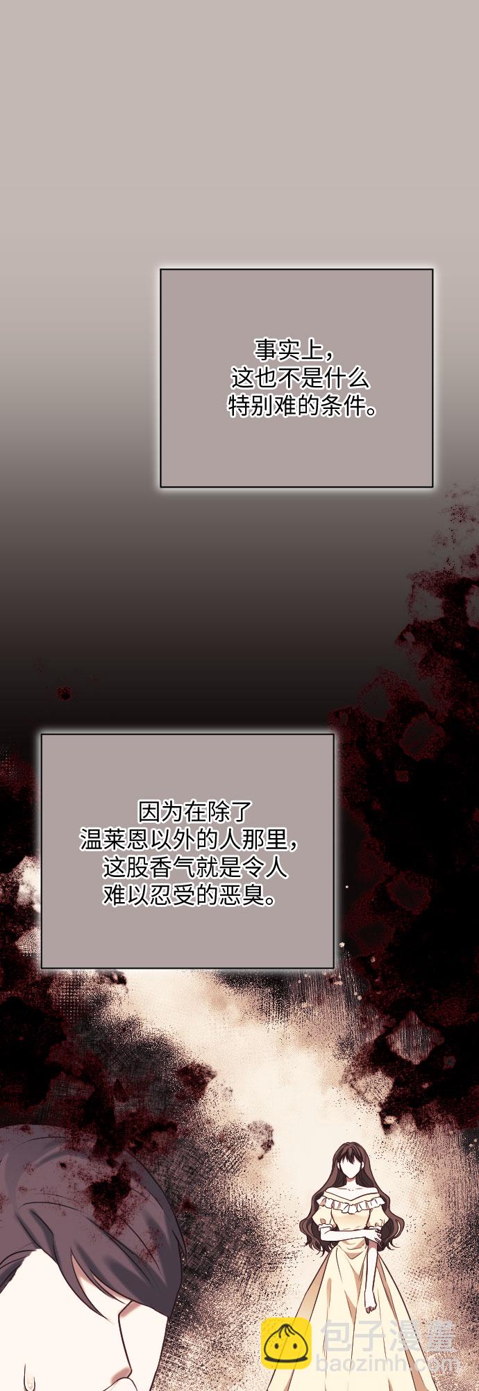 第22话57