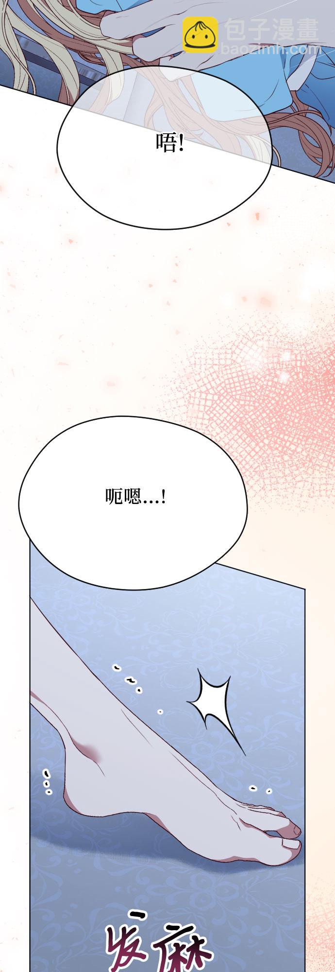 第22话6