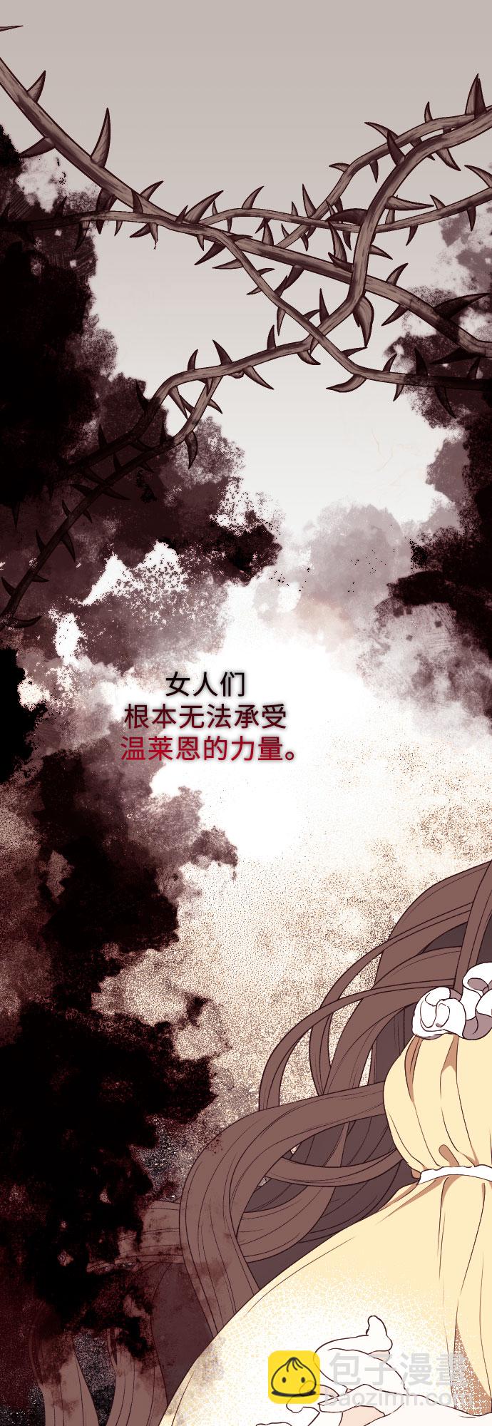 第22话61