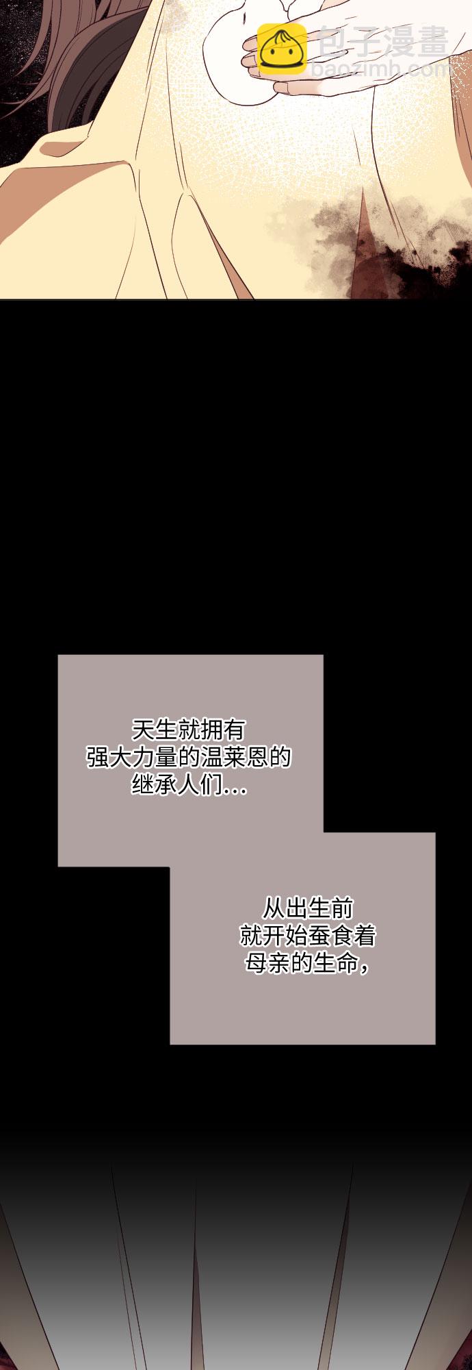 第22话62