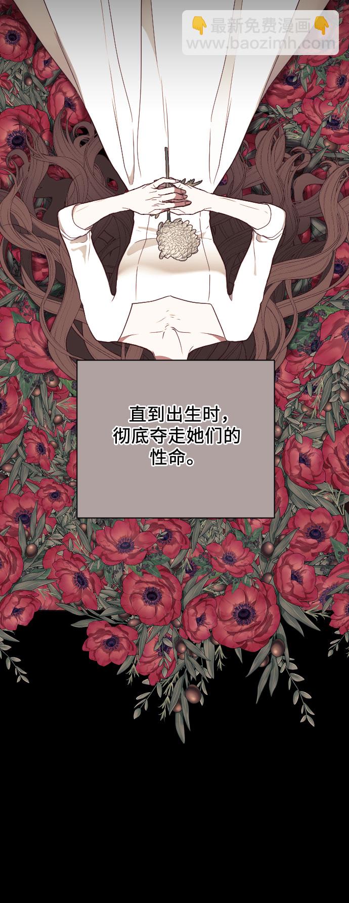 第22话63