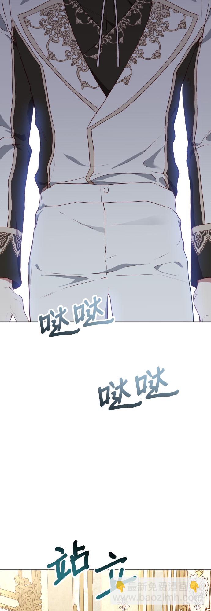 第22话66