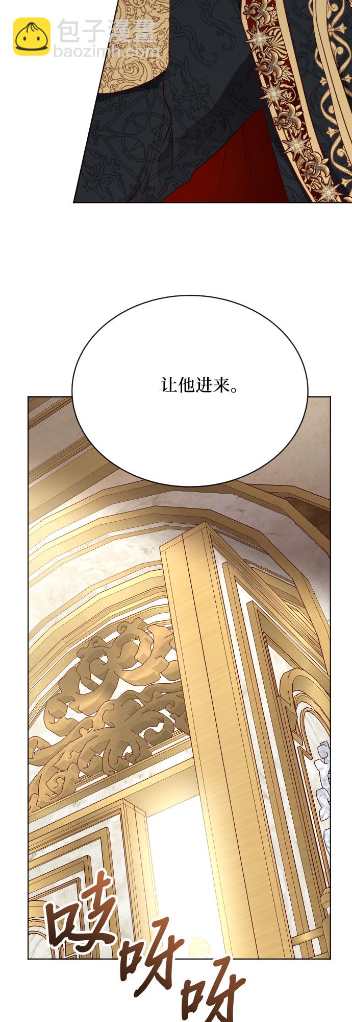 第22话69