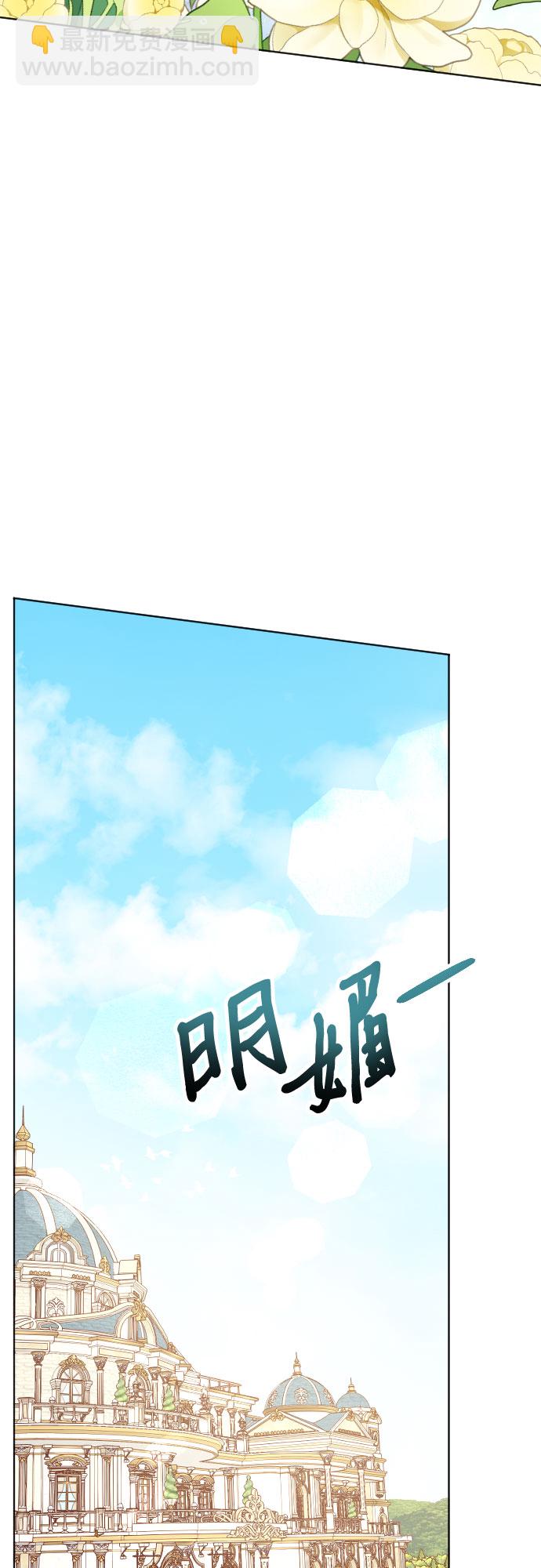 第22话77