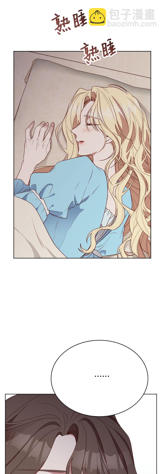 第22话81