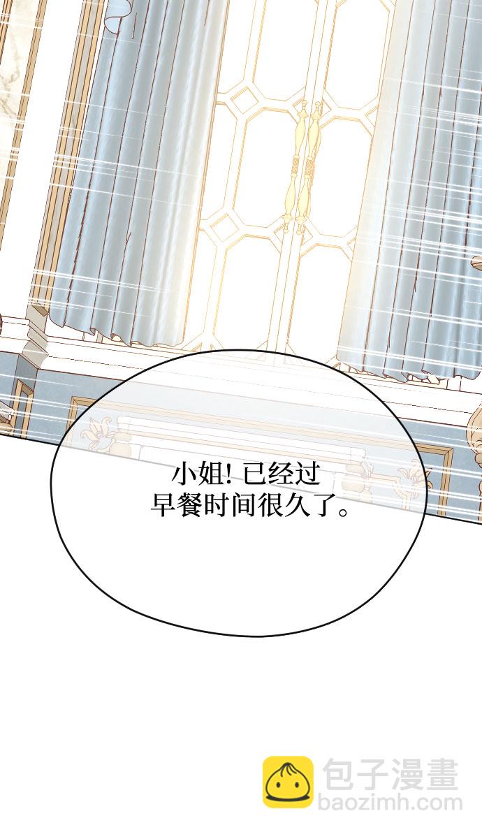 第22话83