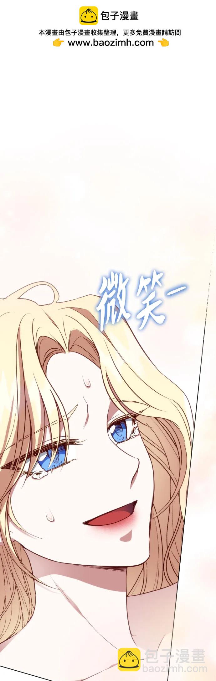 第39话1