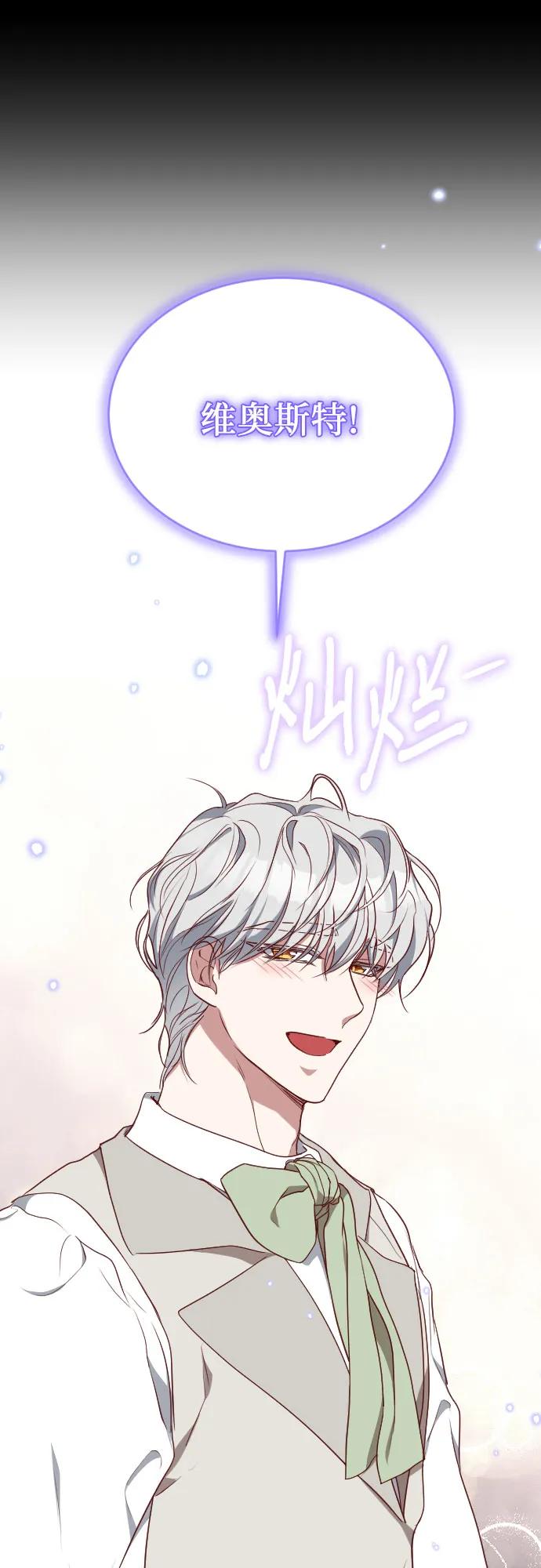第39话13
