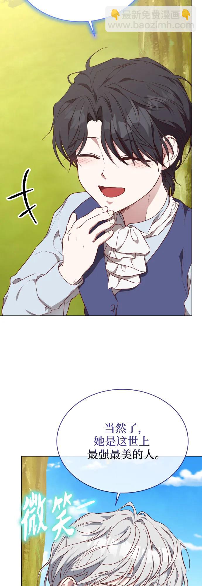第39话18