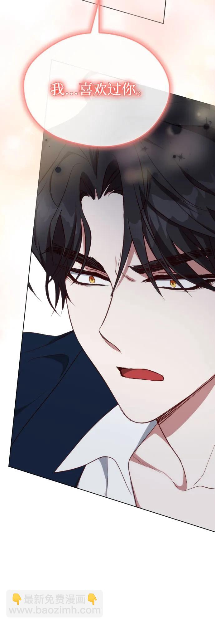 第39话2
