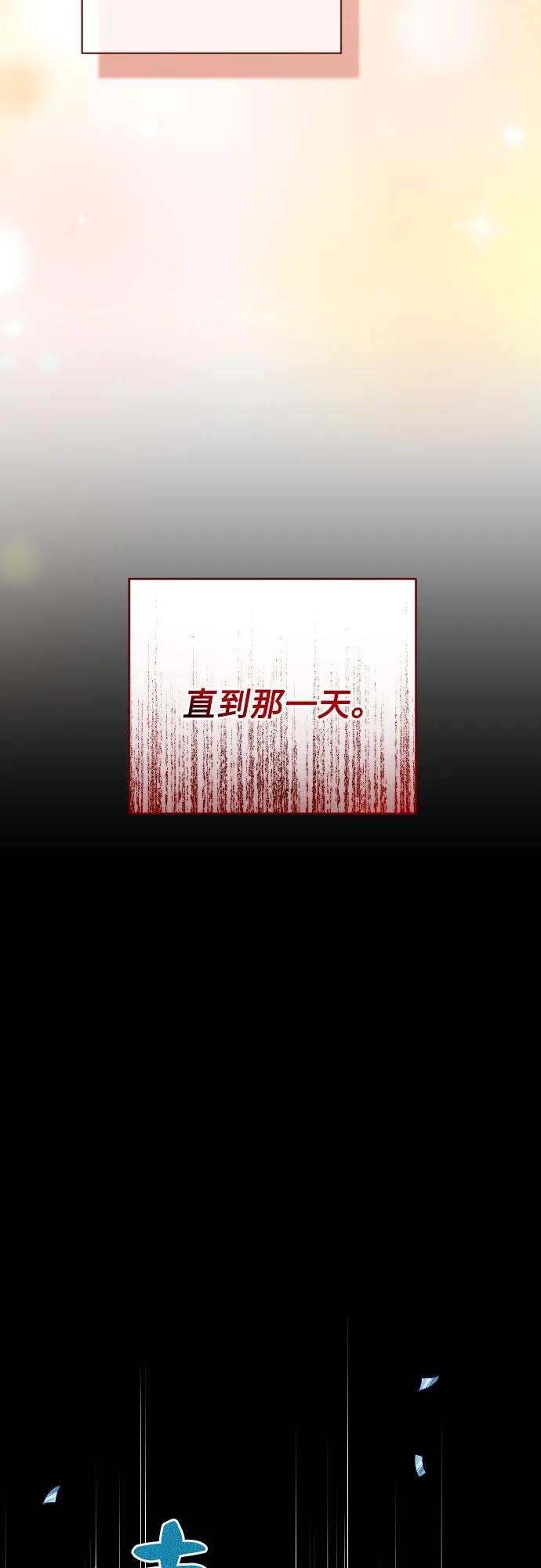 第39话22