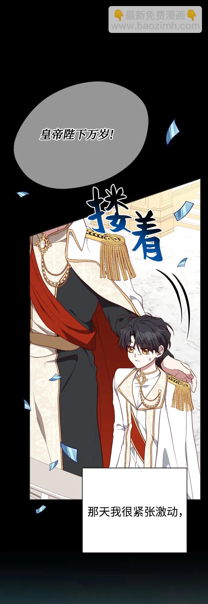 第39话25