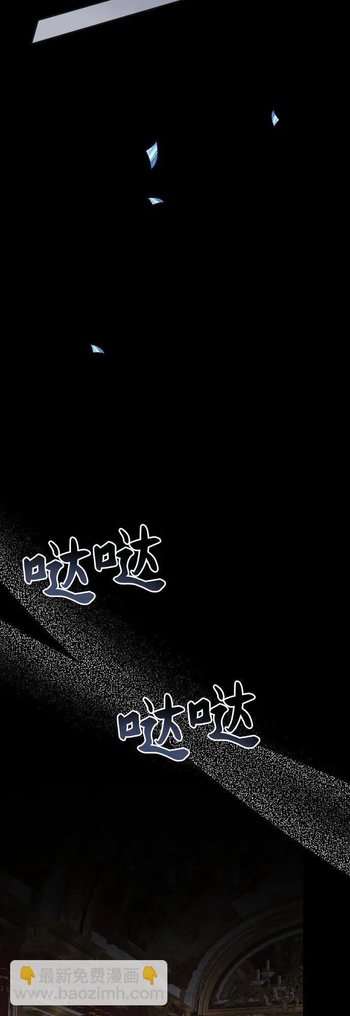 第39话31