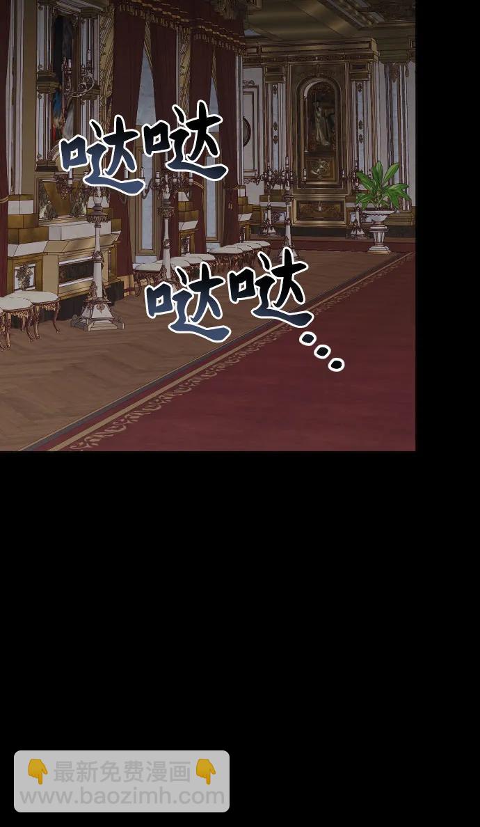 第39话32
