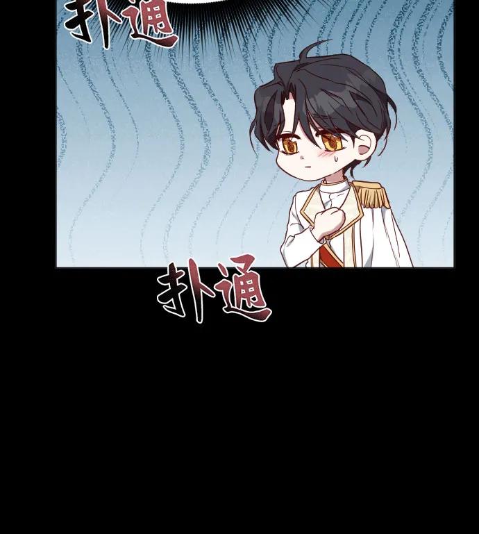 第39话36