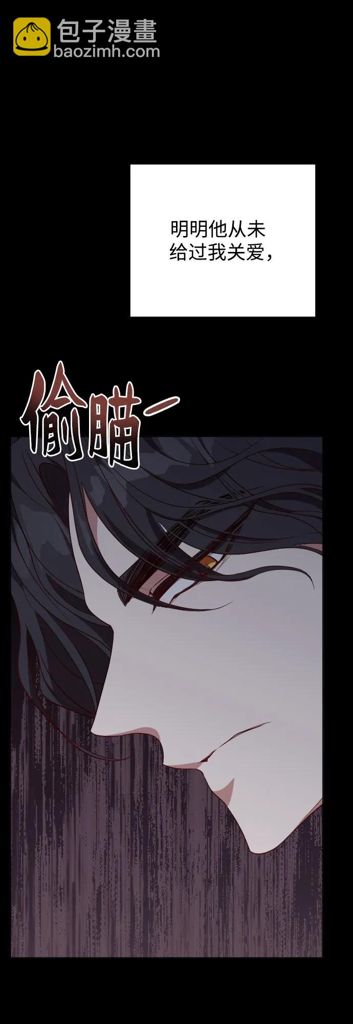 第39话37