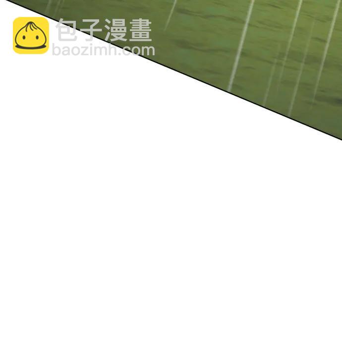 第39话4