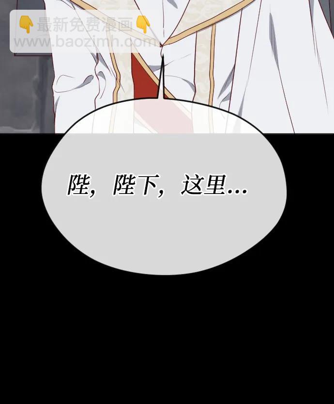 第39话40
