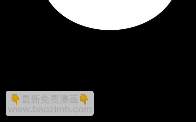 第39话44