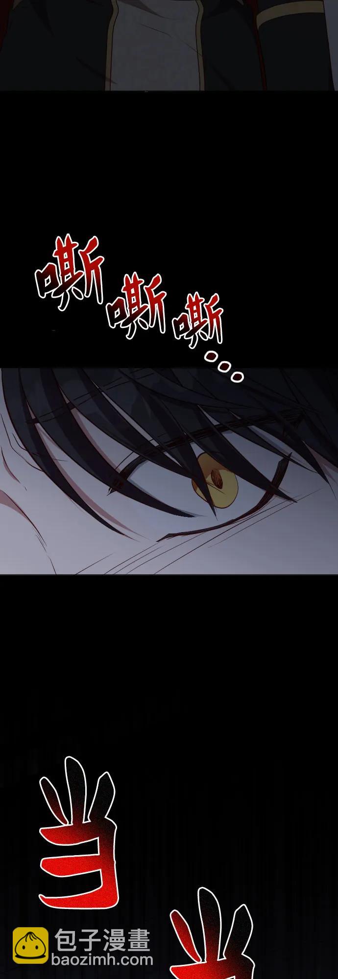 第39话47