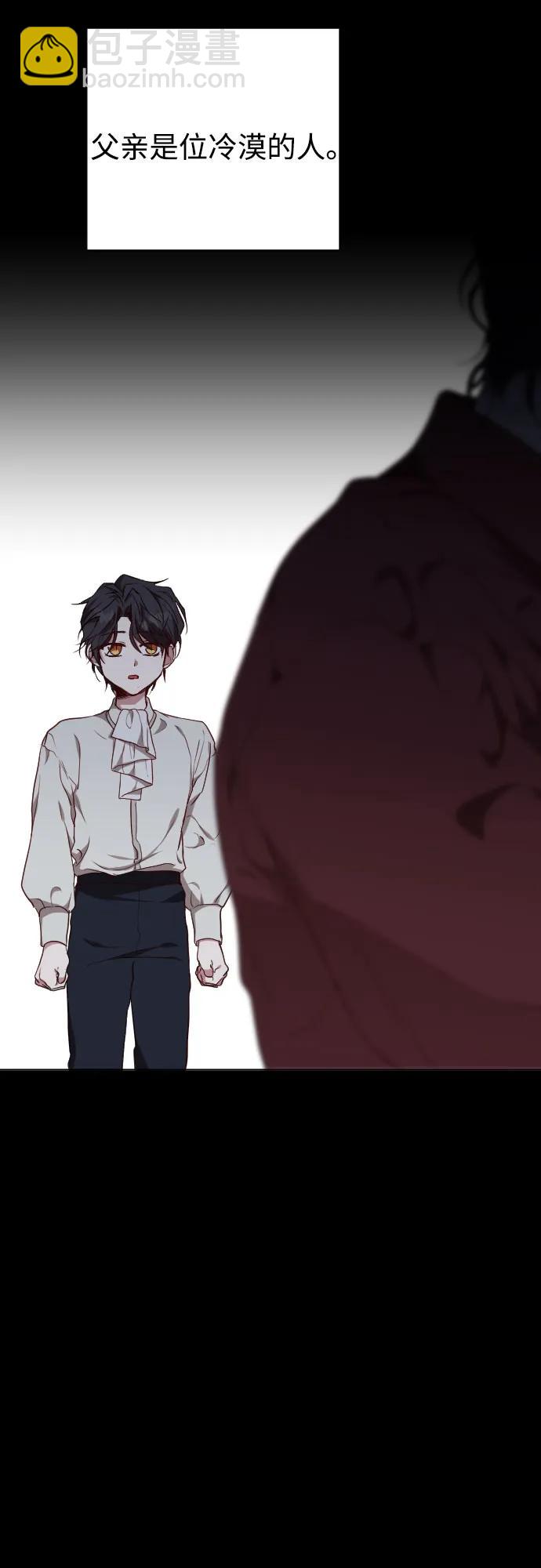 第39话6