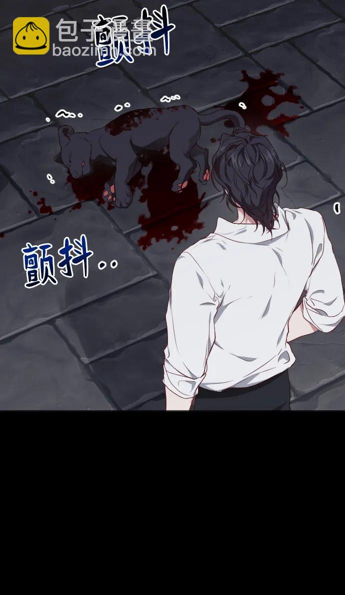 第39话60