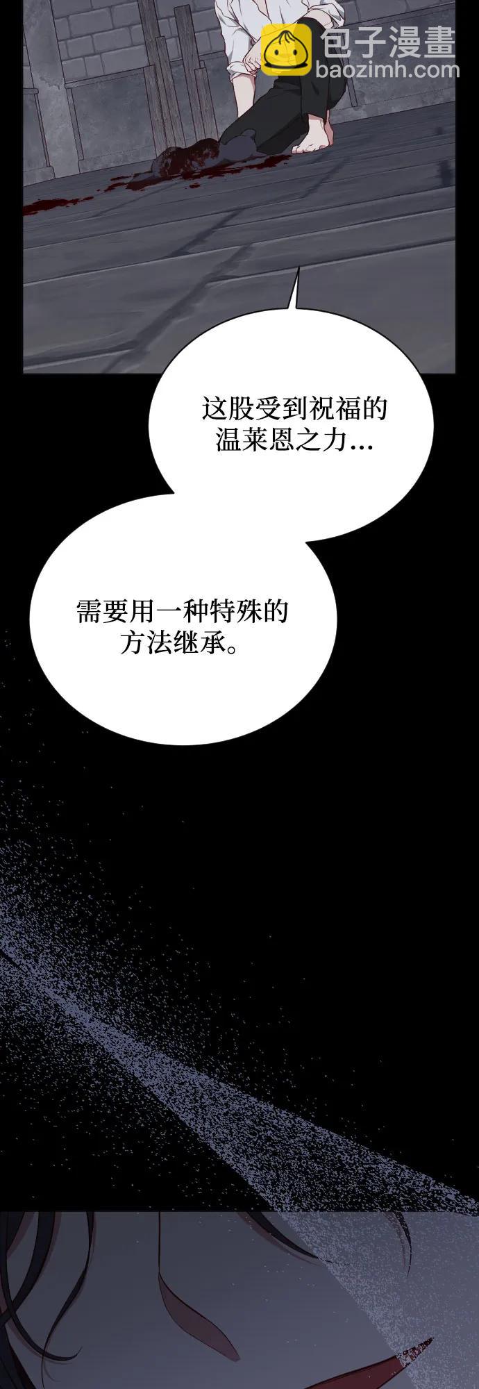 第39话62