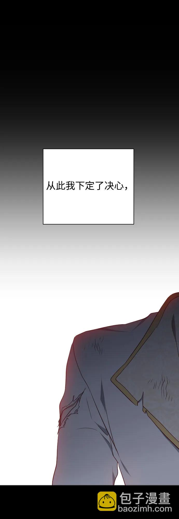 第39话69