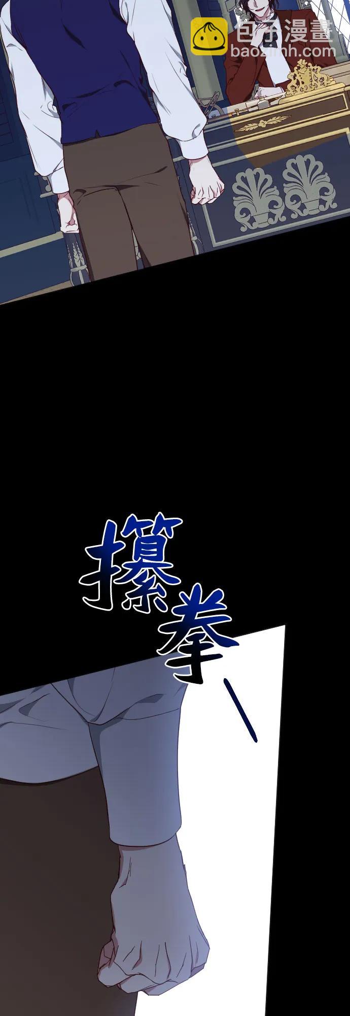 第39话73
