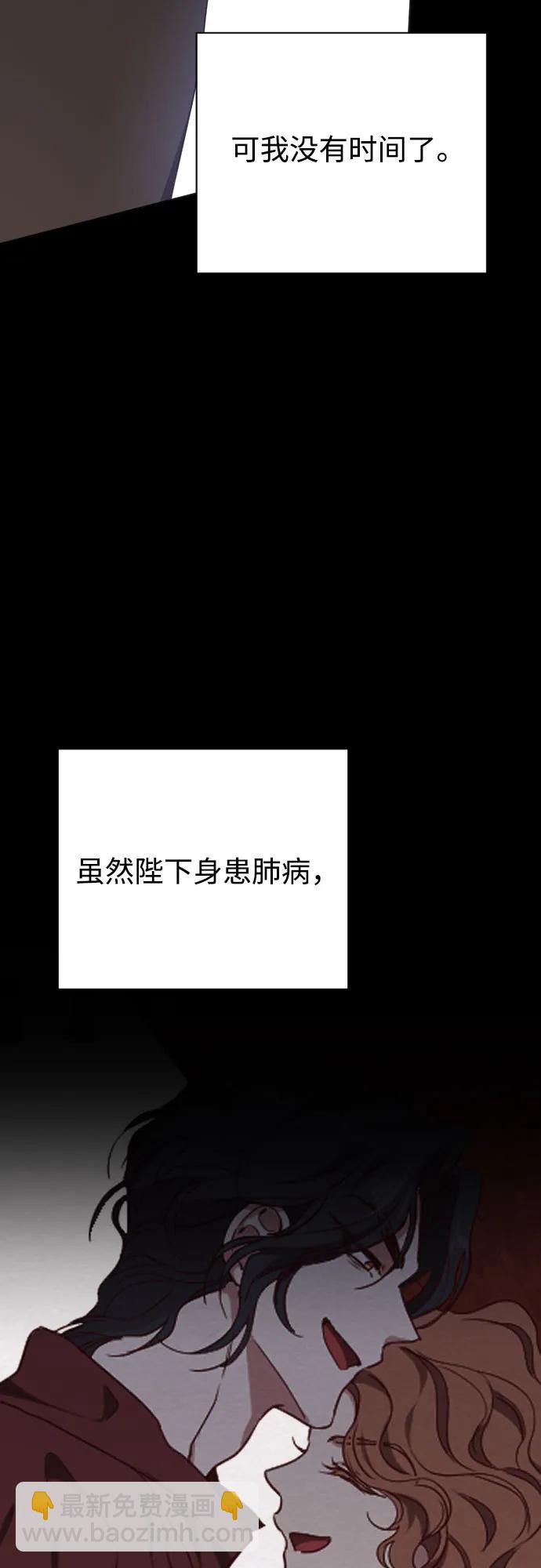 第39话74