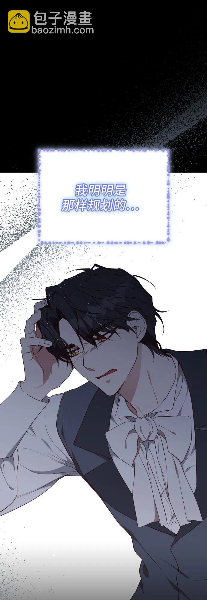 第39话84