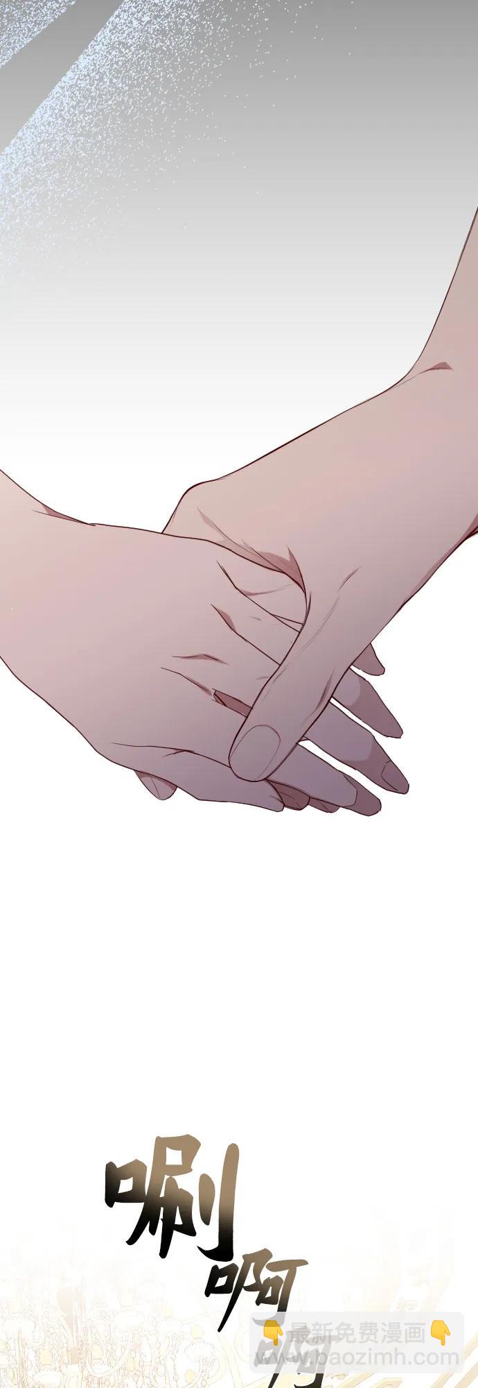第39话86