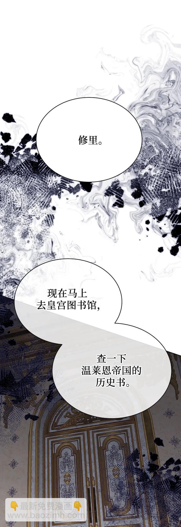 第39话92
